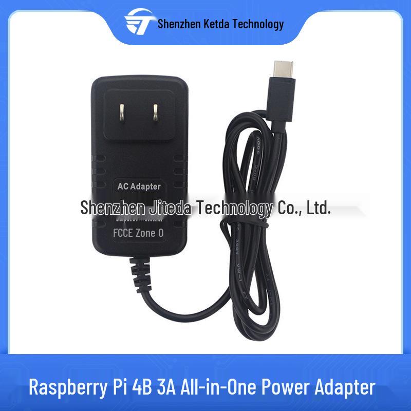 Raspberry Pi 4B 5V3A Type-C Power Adapter