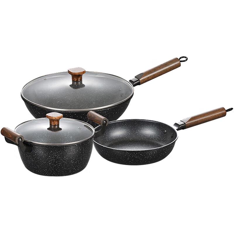 DStt Maifan Stone Non-Stick 3-Piece Cookware Set
