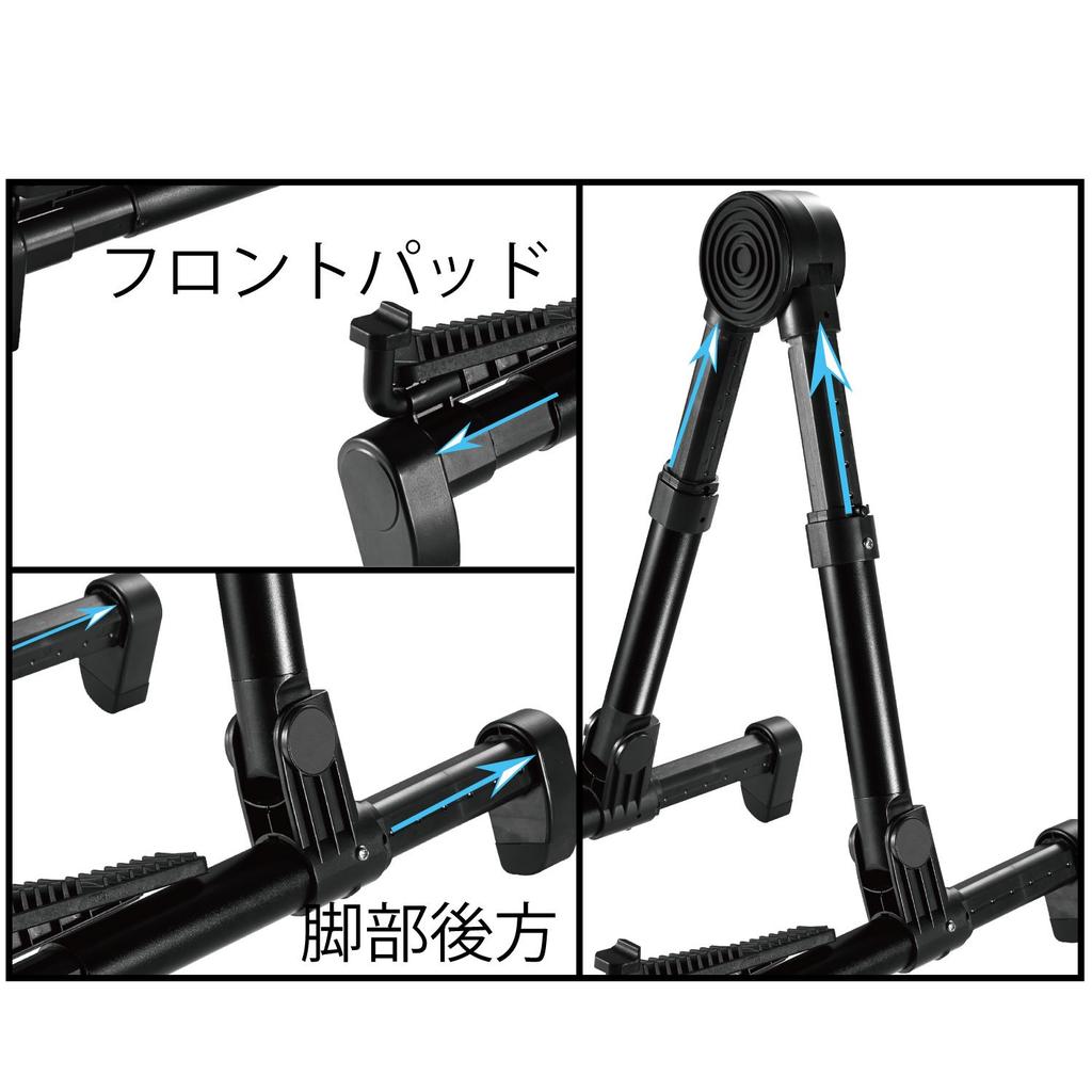 Kikutani GS-100 Compact Aluminum Guitar Stand, Black