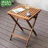 Outdoor Folding Table - Portable Wooden Picnic Table for Home/Camping, Square Balcony Table, Lightweight Dining Table