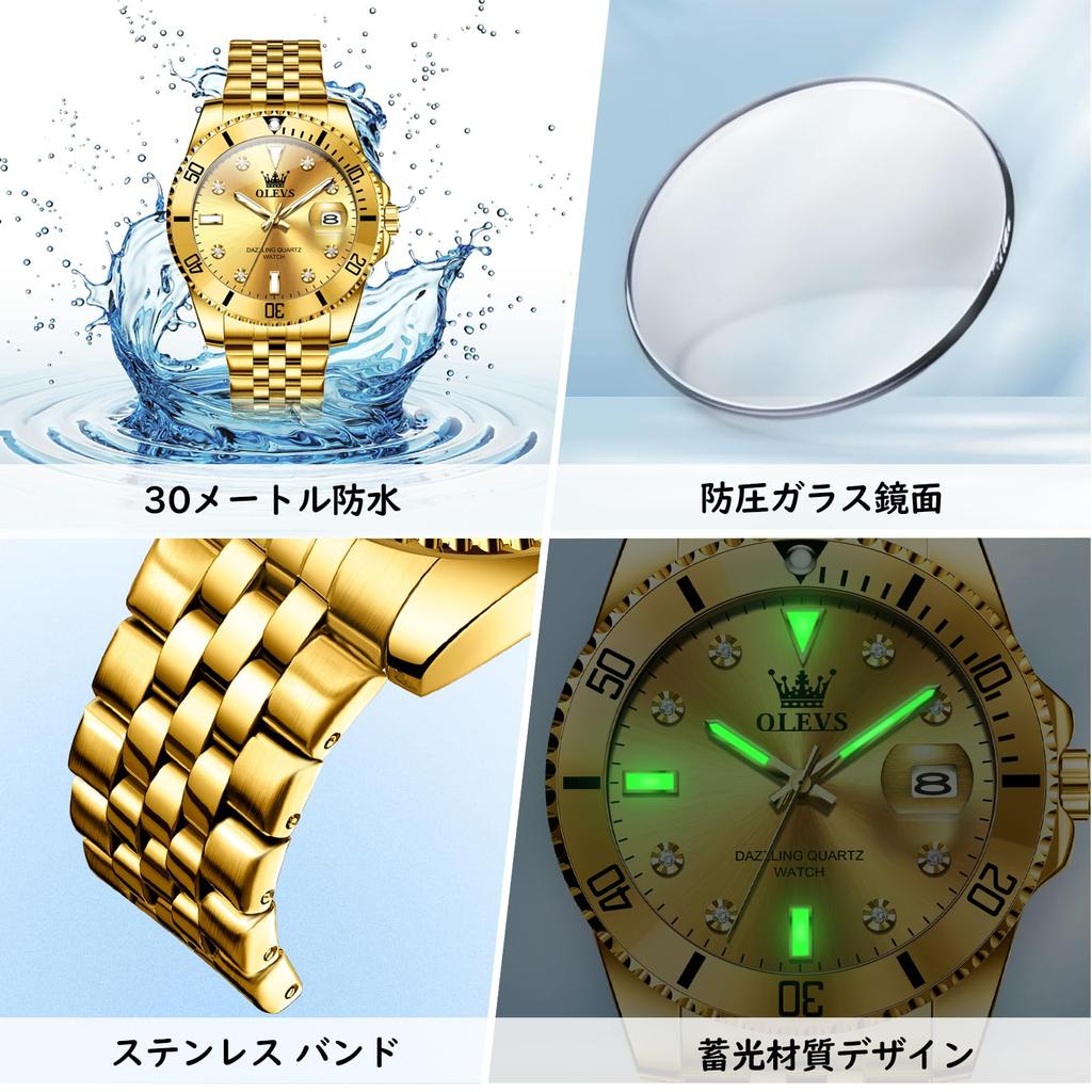 OLEVS Waterproof Quartz Analog Watch with Date Gold Stainless Steel Large Business Simple Stylish Popular Gold Watch for Men's Display, Band, Dial,