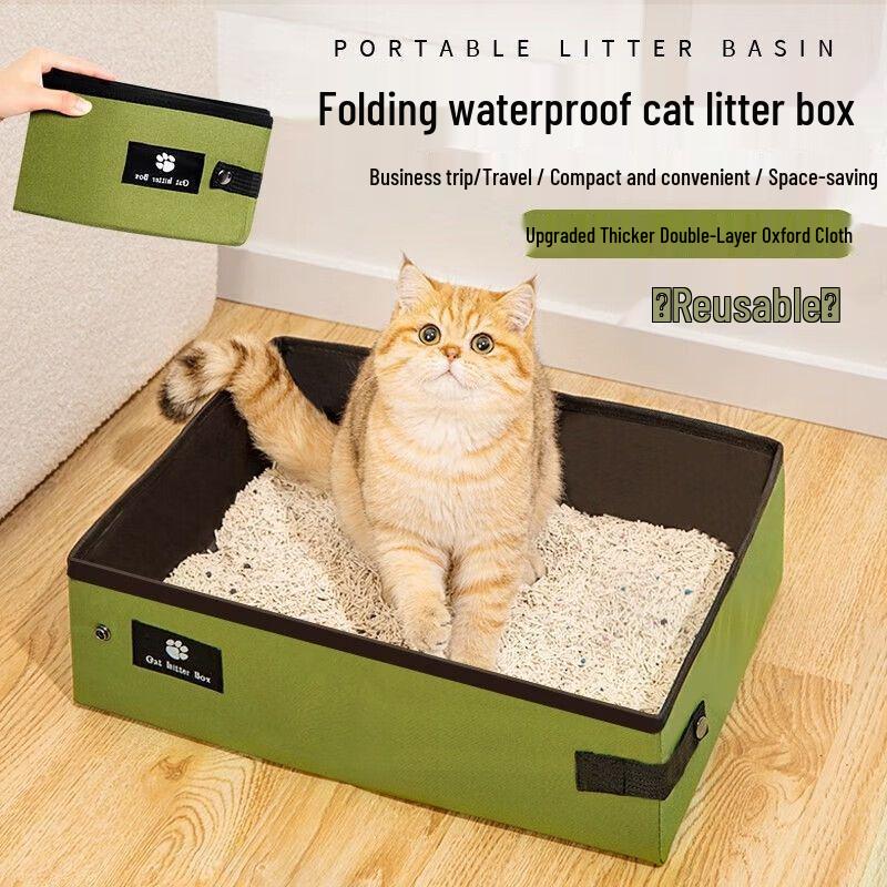 Waterproof Foldable Travel Cat Litter Box: Leak-Proof, Portable & Outdoor-Ready
