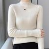 Cardigan Damen Innenstrickware, Slim und Dünn, Rollkragenpullover, Einfarbige Basisschicht
