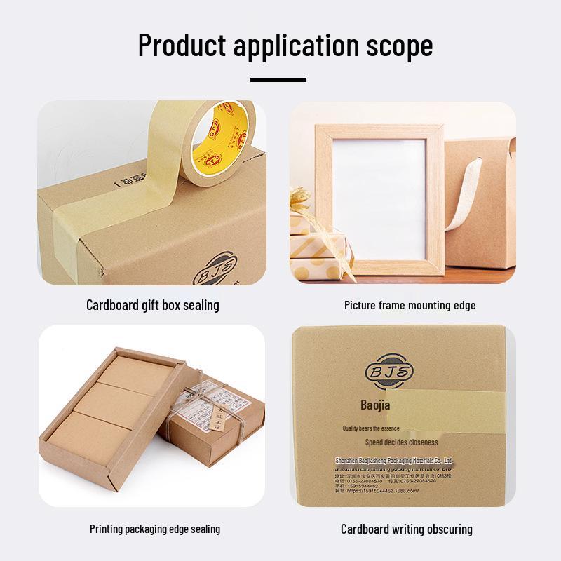Waterproof High-Adhesion Self-Adhesive Cowhide Tape for Photo Frame and Packaging