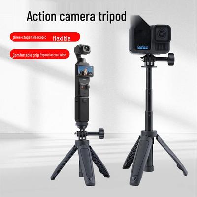 חצובה מיני למצלמת אקשן GoPro ומעמד מקל סלפי שולחני נייד ל-DJI Action5