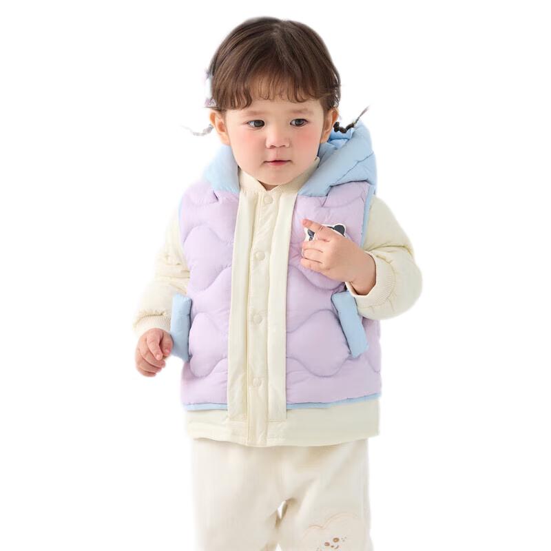 Balabala Unisex Kids Hooded Down Jacket 73