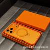 Skin-sensitive Magnetic Suction Bracket Is Suitable for iPhone17promax Matte Mobile Phone Case Apple 16 All-inclusive Anti-drop PC.