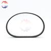 HTD 5M Timing Belt Drive Belt Length 605mm to 815mm Width 10 15 20 25 30 40mm HTD 5M Synchronous Belt HTD5M Rubber Closed Belt
