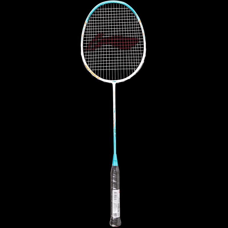 LI-NING Badminton Racket PT319-2 F
