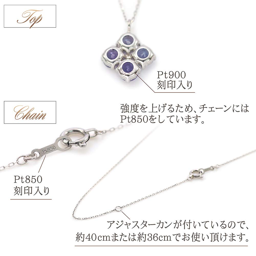 Barzaz Tanzanite Necklace in Platinum with Hydrangea December for Women Flower, Blue-Purple, Birthstone,