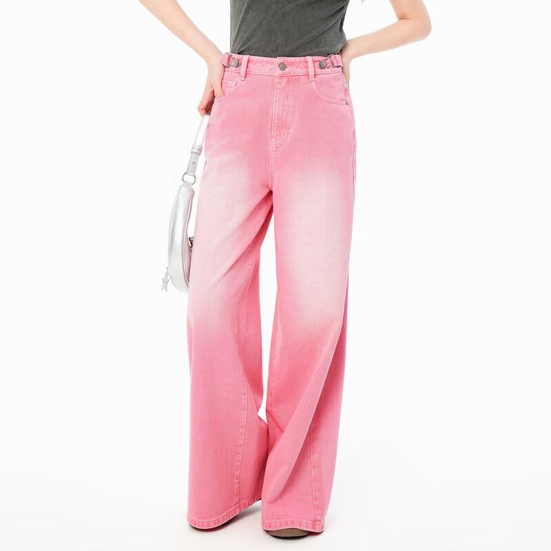 LEDING Adjustable Strap Denim Wide-Leg Pants