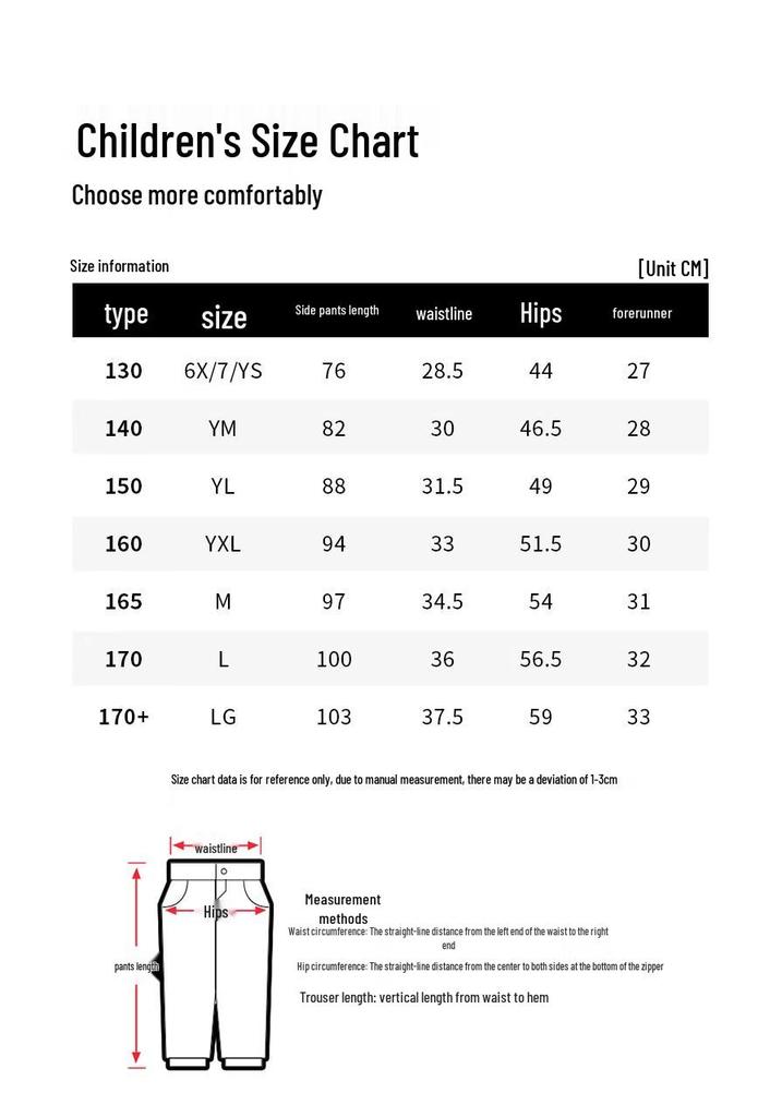 Under Armour Boys' Quick-Dry Training & Casual Pants