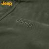 Jeep Men's Retro Stand-Collar Casual Jacket