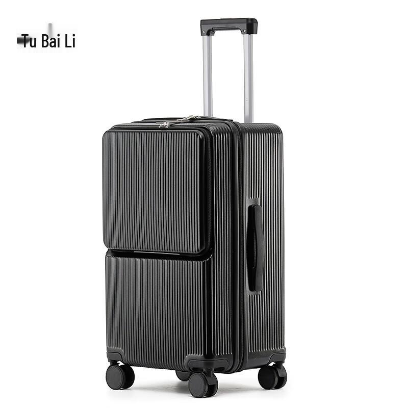 TOBERLIR T0211 Багаж с передним открытием 20 inch