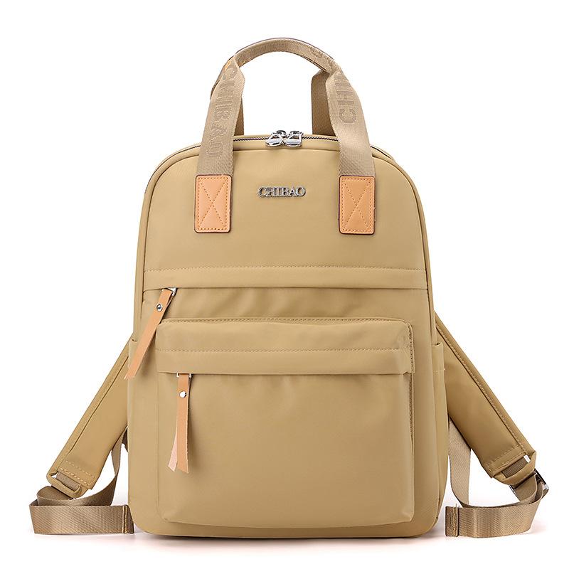 Рюкзак Женский Модный Большой Вместимости Женская Повседневная Сумка Портативный Дорожный Рюкзак Легкий Школьный Рюкзак 281537cm 3144₽