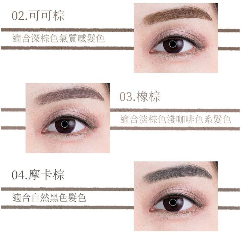 MEKO - Perfect Vision 3D Eyebrow Pencil 06 Linen Gray