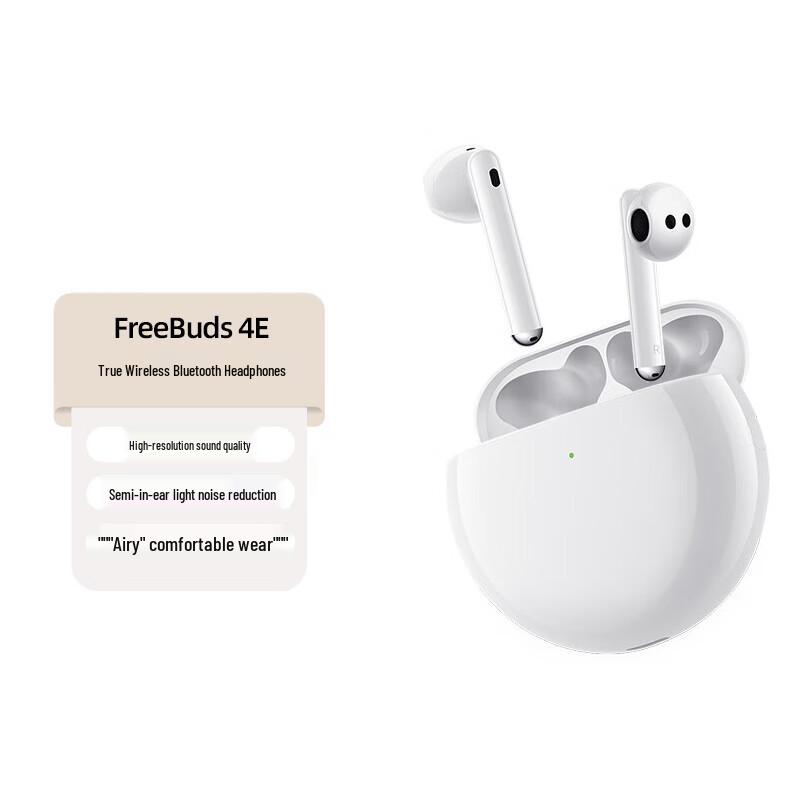

Huawei FreeBuds 4E True Wireless Bluetooth Earbuds