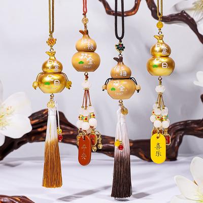 תליוני דלעת לרכב, קישוט פנימי למראה האחורית, תליונים לרכב, דלעת שרף פולו מתנה אווירה תליונים לרכב