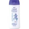 Hatomugi Job's Tears Body Lotion 250g Set of 5