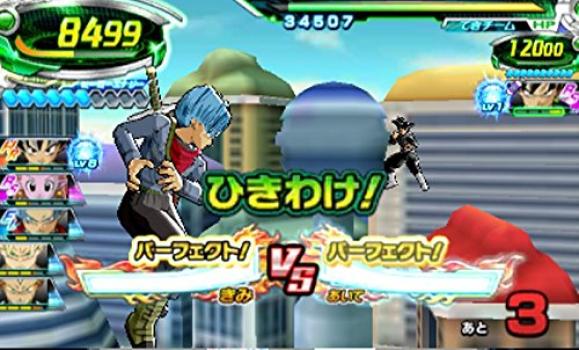 Dragon Ball Heroes Ultimate Mission X 3DS -