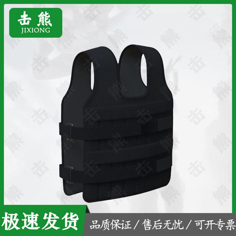 Adjustable Weighted Training Vest