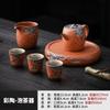 Retro coarse pottery teapot teacup Kung Fu tea set light luxury high-end home office meeting   new