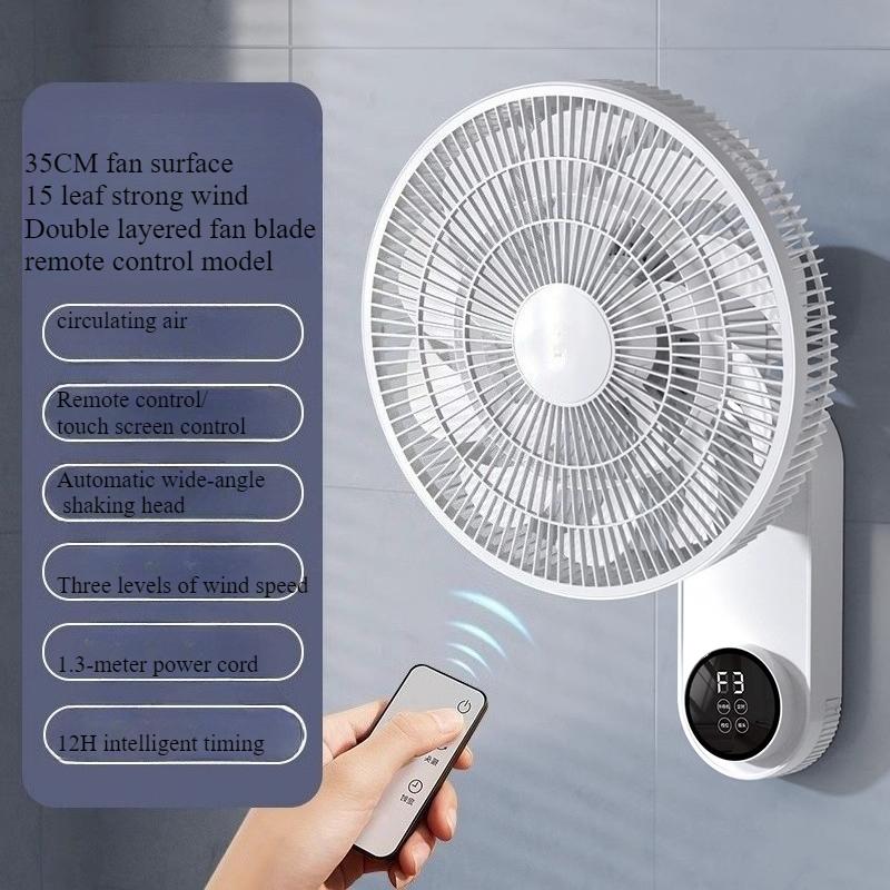 220V Wall Fan Wall mounted Electric Fan Kitchen And Bathroom Non drilling