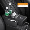 Keychain Car Armrest Box Leather Pad Auto Armrest Mat High Quality Auto Accessorie For Volvo Rdesign V60 V40 XC60 XC90 V50 XC40
