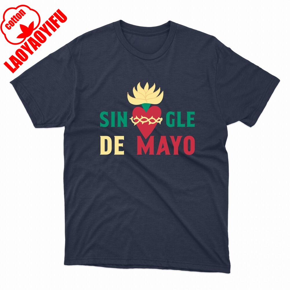Mexican De Mayo Unisex TShirt Cinco De Mayo Festive Mexican Theme Fiesta Printed Tee Ummer Unisex Shortsleeve Classic Pattern Tops