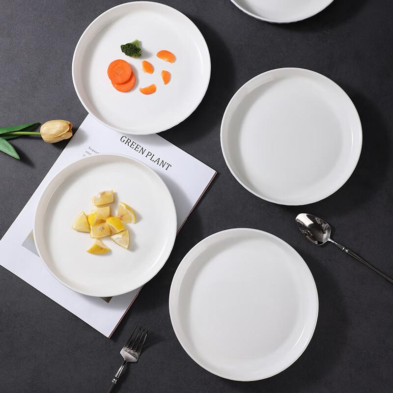 Nordic Style Light Luxury White Rice Bowls