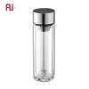 FU+ 380ml Double-Layer Glass Tea Infuser Bottle