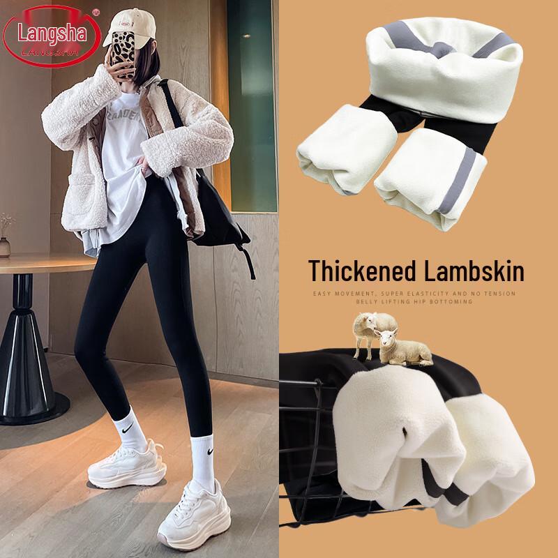 Langsha Women s Winter High-Waist Lamb Velvet Shark Leggings L (110-125 catties)