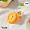 Glass Complementary Food Bowl Capable of Steaming Cooking Food Preservation Storage Portable Baby Specific Graduated Cup Mold