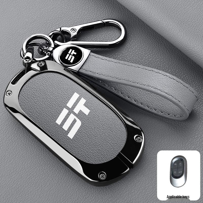 Jetour Traveller Key Case: Fits 2025 Explorer Model with Metal Buckle