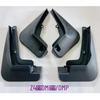 Compatible Mudguards for 24 BYD Tang DMi/DMP Models: Foreign Trade Car Accessories and Tire Modification Parts