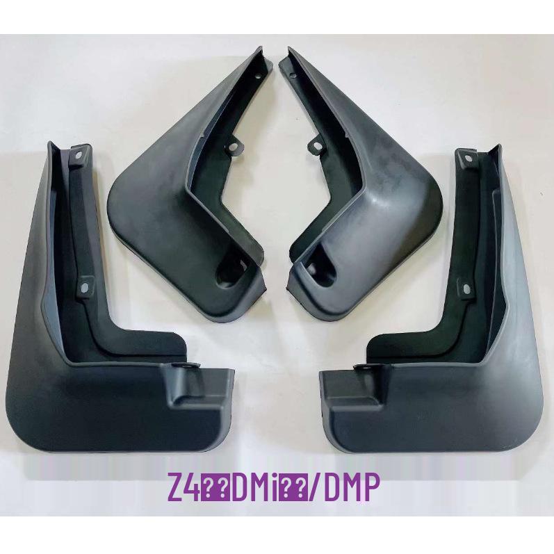 Compatible Mudguards for 24 BYD Tang DMi/DMP Models: Foreign Trade Car Accessories and Tire Modification Parts