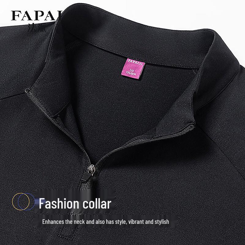 FAPAI Men's Sorona Half-Zip Raglan Sport T-Shirt