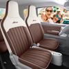 DJGY Wuling Qingkong Seat Cushion: Sporty Leather All-Season Cover for Car Seats.