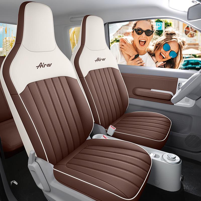 DJGY Wuling Qingkong Seat Cushion: Sporty Leather All-Season Cover for Car Seats.