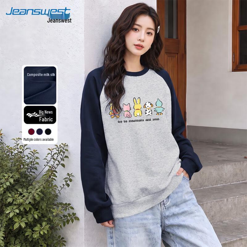 Jeanswest Women's Casual Crew Neck Long Sleeve Sweatshirt