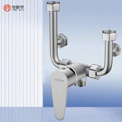 Bagno – Rubinetteria da bagno