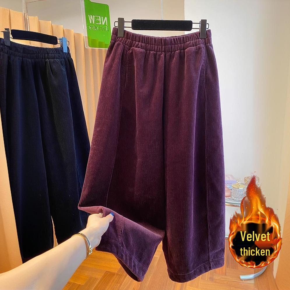 Premium Velvet Wide-Leg Cropped Pants for Women - Autumn/Winter 2026 New, Loose, Versatile, and Trendy