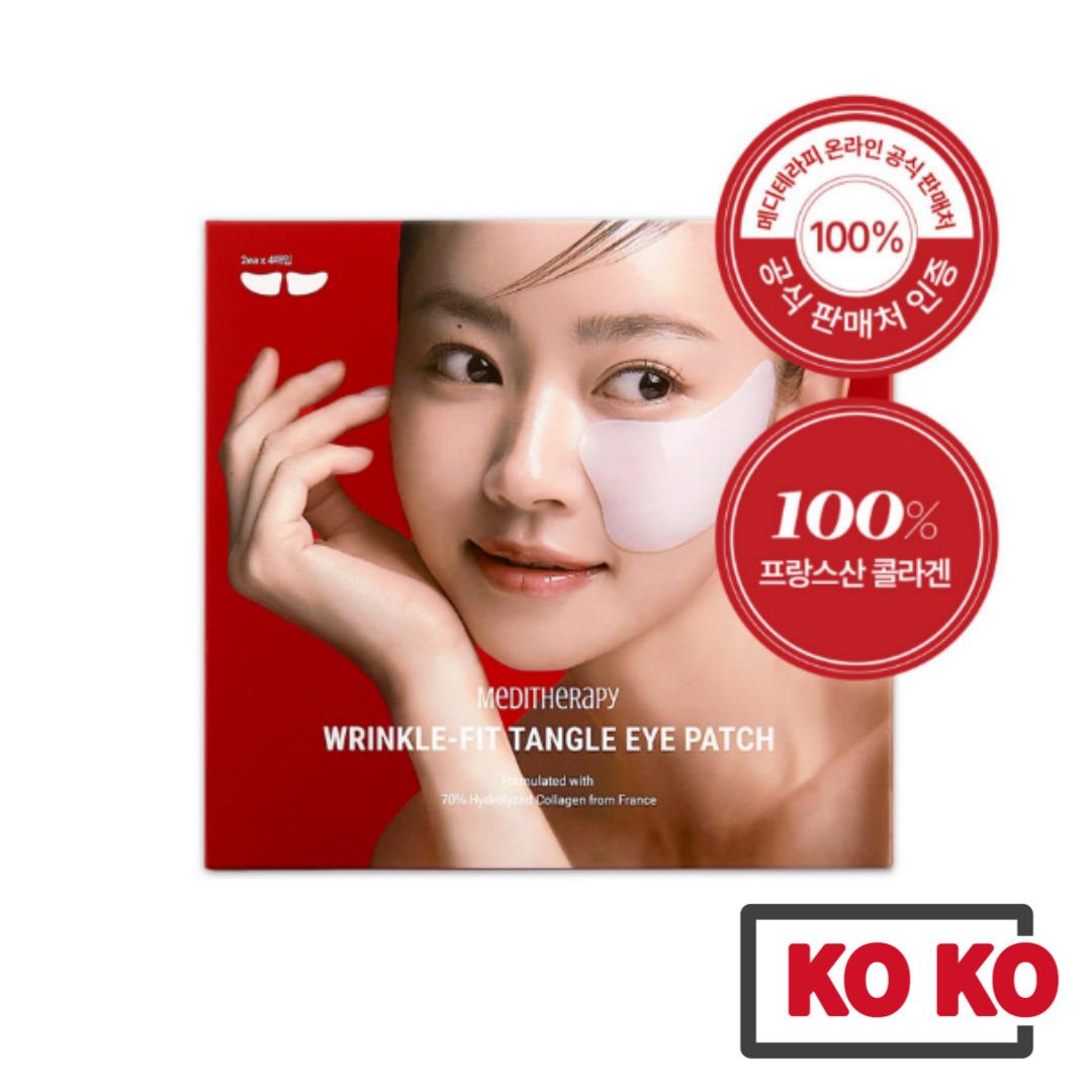 

[MEDITHERAPY] Патчі для повік Wrinkle-Fit Tangle 2 шт. x 4 комплекти / Маска для очей / Антистаріння / Догляд за темними колами 4 set (8ea)