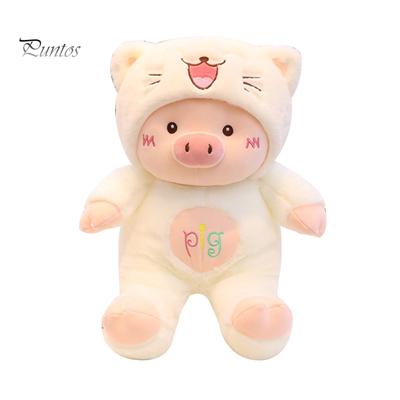 Puntos Funny Pig Coplay Cats Bear Doll Plush Stuffed Toy Children Birthday Xmas Gift