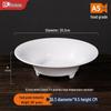 Beilian Commercial Melamine Round Deep Serving Plate