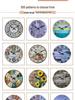 14" Religious Creative Wooden Wall Clock - MDF Silent Decorative Clock
