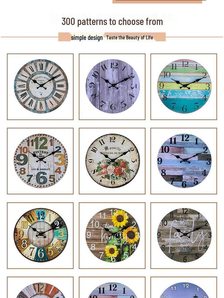 14" Religious Creative Wooden Wall Clock - MDF Silent Decorative Clock