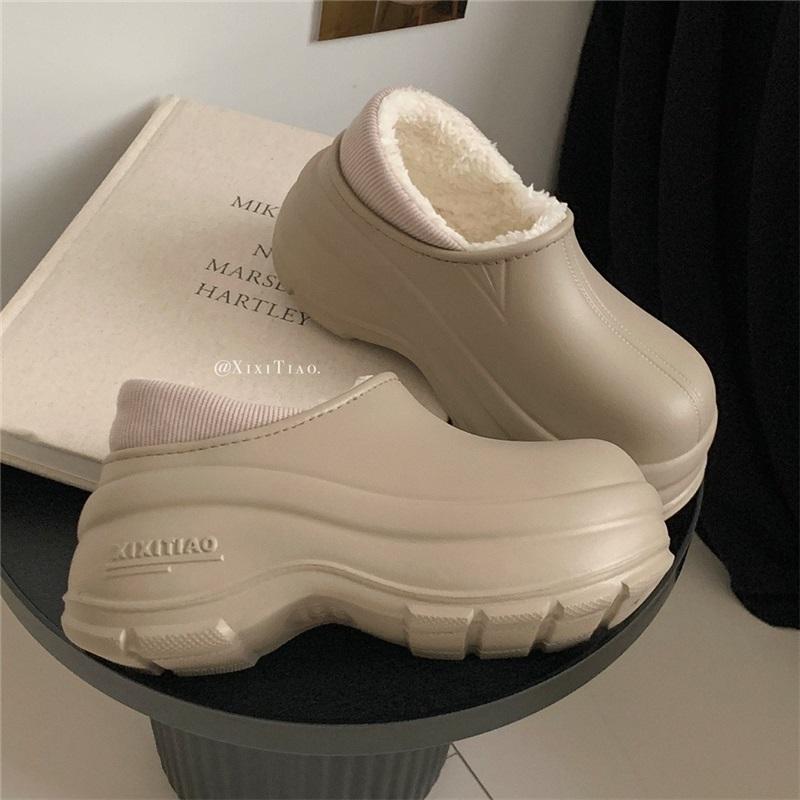 Women's Winter Height Increasing Anti Slip Waterproof And Plush Cotton Shoes Snow Boots