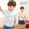 LUSON Children's Summer Collar Short-Sleeved Shirt