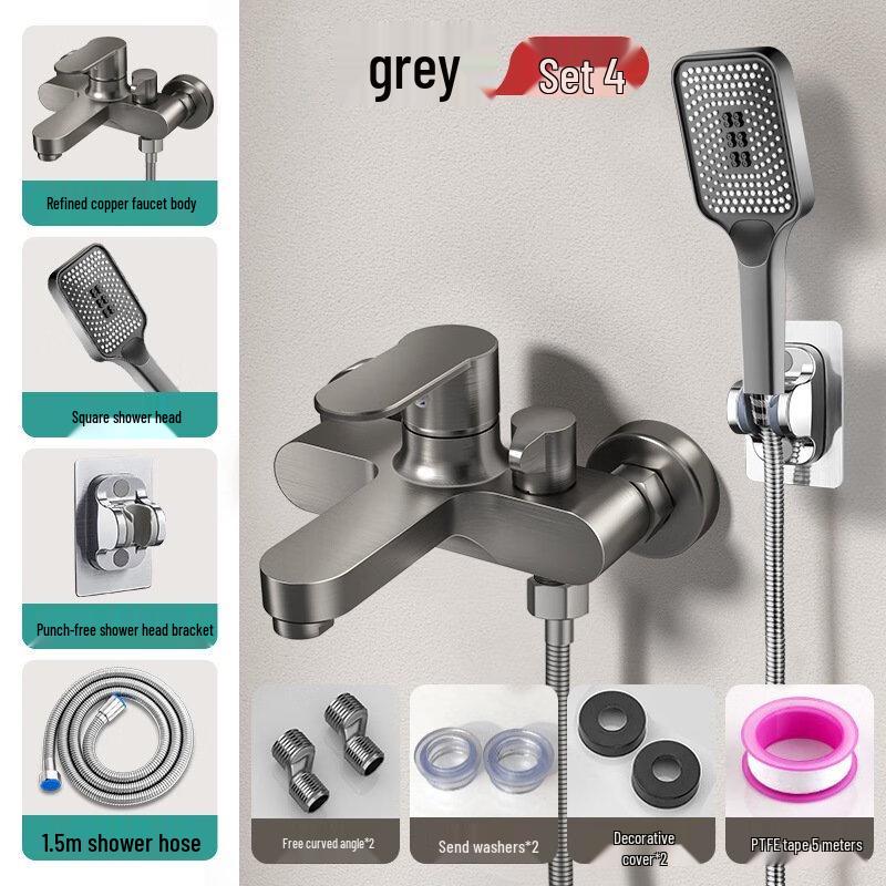 Junshi Copper Body Shower Faucet Set